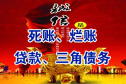 如何判定借款合同的有效性